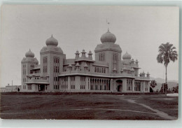 39634504 - Schloss Palais - Indien