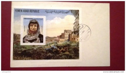 Yemen First Day Cover 1983 Airmail - Folklore Sheet - Jemen