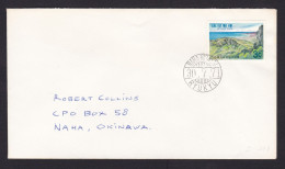 Ryukyu Islands: Local Cover, 1971, 1 Stamp, Landscape, Coast, Mountains, Cancel Naha (traces Of Use) - Riukiu-eilanden