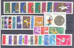 OLYMPISCHE SPELEN      (K143) X - Collections (without Album)