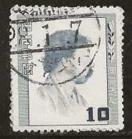 Japon 1952 N° Y&T : 530  Obl. - Used Stamps