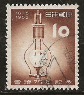 Japon 1953 N° Y&T : 532  Obl. - Gebraucht