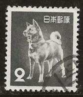 Japon 1953 N° Y&T : 538  Obl. - Used Stamps