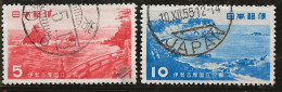 Japon 1953 N° Y&T : 540 Et 541  Obl. - Usati