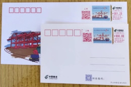 China Covers ，Self Service Lottery Shanghai 2022-16 Yangshan Phase 4 Automated Dock Opening 5th Anniversary TS71 - Enveloppes