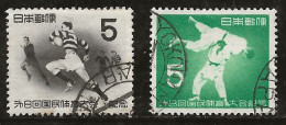 Japon 1953 N° Y&T : 544 Et 545  Obl. - Usati
