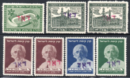 2937. ISRAEL 7  MNH LOCALS,LABELS,INTERIM PERIOD ST.LOT - Vignettes D'affranchissement (Frama)