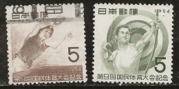 Japon 1954 N° Y&T : 557 Et 558  Obl. - Usati