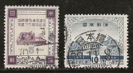 Japon 1954 N° Y&T : 559 Et 560  Obl. - Gebruikt