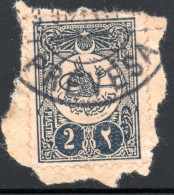 2939. GREECE,EPIRUS, TURKEY 1909 2P. PREVESA POSTMARK - Postmarks - EMA (Printer Machine)