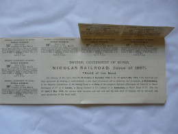 VIEUX PAPIERS - ACTION : Gouvernement Impérial De Russie - CHEMIN DE FER NICOLAS (Emission De 1867) - Andere & Zonder Classificatie