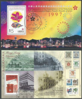Hong Kong China 2 Scans Small Lot Of Used With Souvenir Sheets, FRAMA, Block4, Custom Label, HVs And Celebratives !!! - Lots & Serien