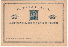 XIX Century Unposted Postcard 10 Reis Portuguese Colony In China Província De Macau E Timor - Cartas & Documentos