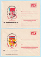 USSR 1975.0205-0214. Summer Spartakiade. Prestamped Covers (2), Unused - 1970-79