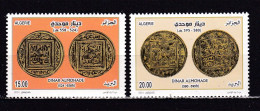 ALGERIA-2014-COINS ON STAMPS-MNH. - Algeria (1962-...)