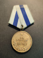 MEDAILLE RUSSE - CAPTURE DE VIENNE - Russie