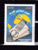 ALGERIA-2014-POSTAL JOURNEYS-MNH. - Argelia (1962-...)