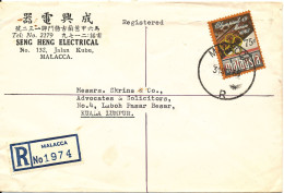 Malaysia Registered Cover With Olympic Games Stamp Mexico 1968 31-10-1968 Single Franked - Malaysia (1964-...)