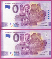 0-Euro LEBH 2020-2 NIKOLAI I SUOMEN SUURIRUHTINAS 1825-1855 Set NORMAL+ANNIVERSARY - Prove Private