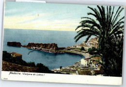 51089605 - Madeira - Other & Unclassified