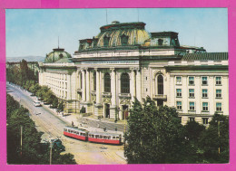 311150 / Bulgaria - Sofia - University "St. Kliment Ohridski" Building Railway Tram Street Bus  PC Fotoizdat Bulgarie - Bulgarien