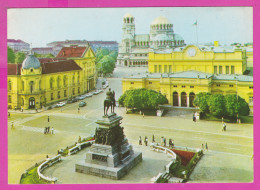 311165 / Bulgaria - Sofia - Aerial View "People's Assembly" Square Academy Of Sciences Monument PC Fotoizdat Bulgarie  - Bulgaria