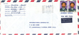 Ethiopia Air Mail Cover Sent To USA 6-7-1974 Folded Cover - Etiopía