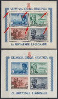 ⁕ Croatia NDH 1943 WW2 ⁕ Croatian Legion / ERROR Perf. Mi.111-114 ⁕ MNH/MLH Block 5 A+B - Croatia