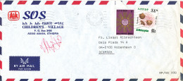 Ethiopia Air Mail Cover Sent To Denmark 19-8-1982 The Cover Is Damaged On The Backside - Ethiopië