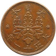 LaZooRo: Japan 1 Sen 1922 UNC - Japón