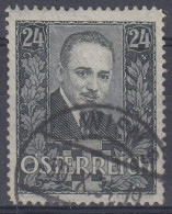 24 OSTERREICH RJUN ASHURCHT CACHET WIEN - Used Stamps