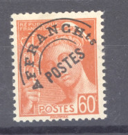 France  -  Préos  :  Yv  83  ** - 1893-1947