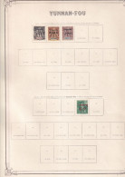 Yunnanfou - Collection - Neufs Sans Gomme / Oblitérés - B/TB - Unused Stamps