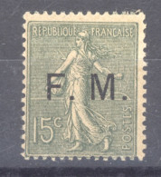 France  -  FM  :  Yv  3  * - Timbres De Franchise Militaire