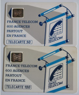 2  TELECARTES 50 Et 120 U - Unclassified