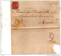 1889  LETTERA CON ANNULLO FORZA D'AGRO MESSINA - Storia Postale