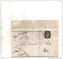 1882 LETTERA CON  ANNULLO  CASALMORO   MANTOVA - Storia Postale