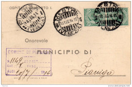 1914    CARTOLINA CON ANNULLO MESTRE VENEZIA + PIANIGA - Marcophilie