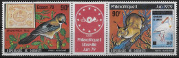 DJIBOUTI - PHILEXAFRIQUE II - FAUNE - PA 128A - NEUF** MNH - Gibuti (1977-...)