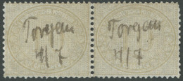NDP 25 Paar ~ , 1869, 10 Gr. Braungrau Im Waagerechten Paar, Handschriftlich TORGAU, Feinst - Sonstige & Ohne Zuordnung