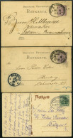 BAHNPOST Hamburg-Neubrandenburg (Zug 8 (2x),307 Und 308 (4x), 1887-1928, 7 Karten Feinst - Frankeermachines (EMA)