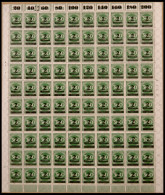 Dt. Reich 310OPD K , 1923, 2 Mio. Auf 300 M. Schwärzlichgelblichgrün Im Bogen (100), OPD Stettin, Dabei Die Aufdruckfehl - Other & Unclassified