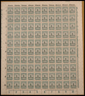 Dt. Reich 314P , 1923, 1 Mio. M. Blaugrün, Plattendruck, Im Bogen (100), Feld 11 Mit Abart Fleck Im Linken Oberen Postho - Sonstige & Ohne Zuordnung
