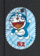 Japan 2016 Doraemon Y.T. 7643 (0) - Used Stamps