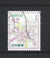 Japan 2016 Flowers Y.T. 7672 (0) - Used Stamps