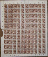 Dt. Reich 598x , 1935, 3 Pf. Feldherrnhalle, Senkrechte Gummiriffelung, Im Bogen (100), Waagerecht Geteilt, Postfrisch,  - Other & Unclassified