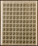 DIENSTMARKEN D 78 PF I , 1923, 200 M. Lilarot Im Bogen (100), Dabei Feld 8 Mit Plattenfehler Linke Rahmenlinie Ca. In De - Servizio