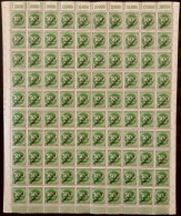 DIENSTMARKEN D 79 , 1923, 300 M. Schwärzlichgelbgrün Im Bogen (100), Feld 85 Mit Abart Mi.Nr. 79 PFIII, Postfrisch, Prac - Servizio