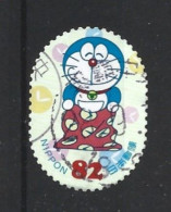 Japan 2016 Doraemon Y.T. 7644 (0) - Used Stamps