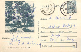 Postal Stationery Postcard Romania Bazna Pavilionul Sanatorial - Rumania